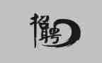 招聘总结心得体会5篇