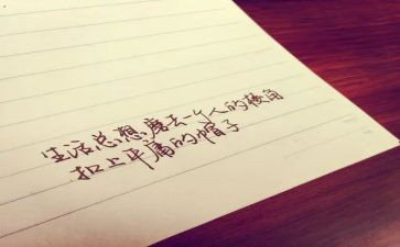 哲理小故事演讲稿模板6篇