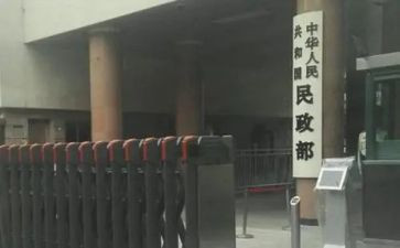 行政部2024工作总结范文5篇