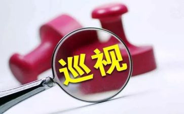 问题隐患整改报告5篇