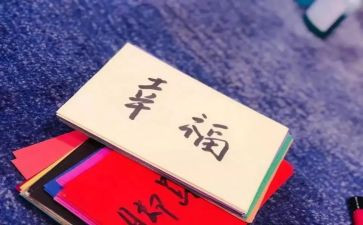 这也是幸福500字作文7篇