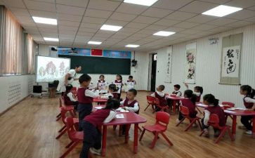 心理健康直播课心得5篇