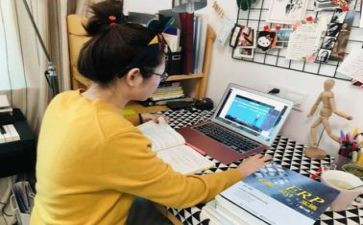 心理健康直播课心得优秀5篇