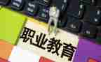 个人述职教师报告范文最新6篇