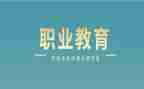 个人述职教师报告范文6篇