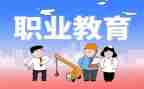 个人述职教师报告范文通用5篇