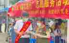 志愿者工作计划2023精选5篇