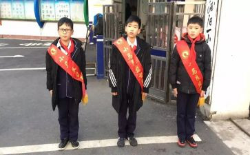 优秀小学值周工作总结5篇