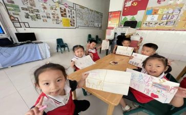 班级工作总结中班级管理心得8篇