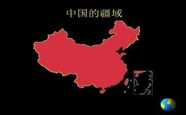 中国故事作文6篇