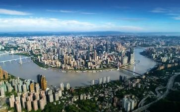 2024重庆作文参考7篇