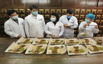 中医年度工作报告6篇