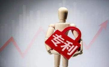 专利申请权的转让合同7篇