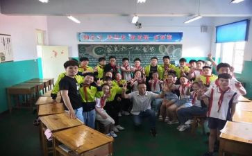 大班主班个人学期工作总结范文8篇