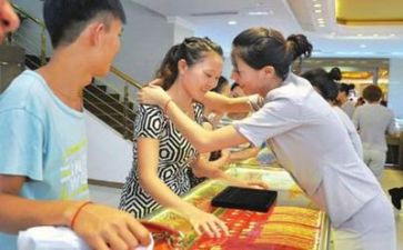 珠宝店5.1活动方案精选5篇