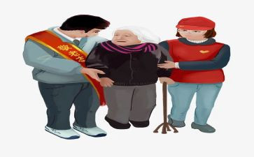 志愿者助人为乐事迹8篇