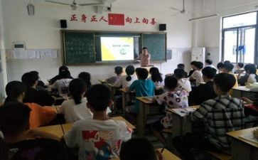 团班会心得优秀8篇