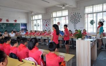 励志的班会演讲稿6篇