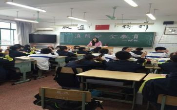主题班会培训心得优秀5篇