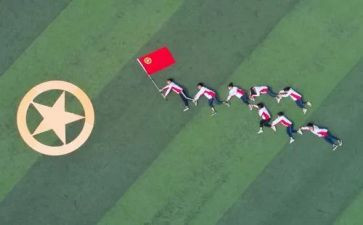 团活动总结最新5篇