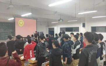 团活动总结通用6篇