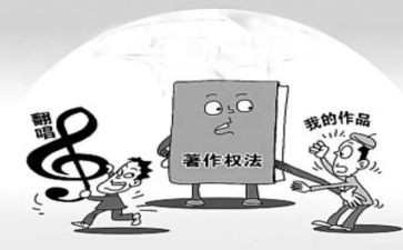 著作权合同参考8篇