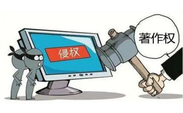 著作权合同通用6篇