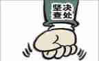 自查自纠工作总结7篇