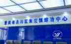 街办综治上半年工作总结7篇