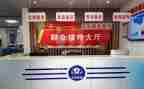 社区综治工作年度总结8篇