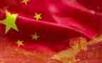 为祖国而战教案5篇