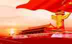 关我和我的祖国的演讲稿参考7篇