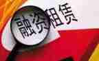 买公寓签的租赁合同优秀5篇